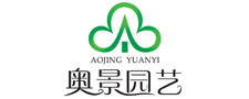 奧景園藝