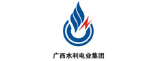 廣西水利集團(tuán)